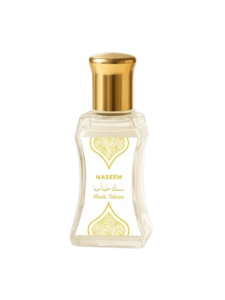 Haseen White Musk perfume bottle with a gold cap displayed on a beige marble platform.